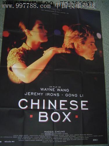 不动产无房证明如何开